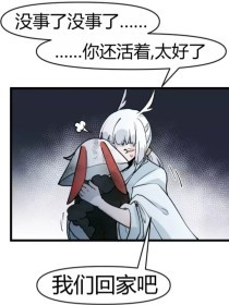 四虎影库域名